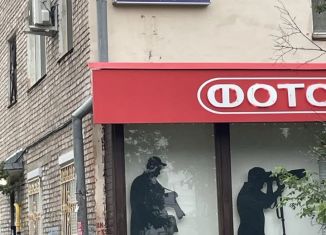 3-комнатная квартира на продажу, 55.2 м2, Республика Башкортостан, проспект Октября, 105/1