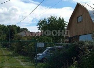 Продажа дома, 45 м2, Новосибирская область, Солнечная улица