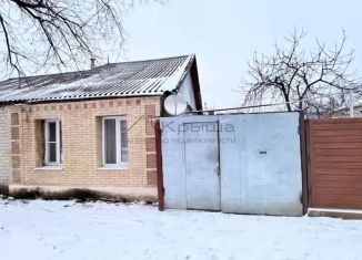 Продажа дома, 49 м2, Ставропольский край, Почтовая улица, 20