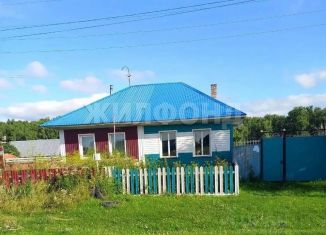 Продается дом, 33.2 м2, Новосибирская область, Колхозная улица