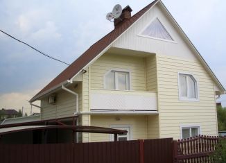 Продам дом, 150 м2, Московская область, Берёзовая улица, 1