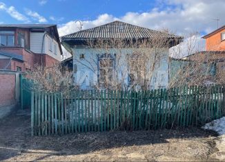 Продажа дома, 33.1 м2, Новосибирск, метро Речной вокзал, улица Ярославского, 67