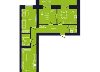 Продам 3-ком. квартиру, 73.2 м2, Республика Башкортостан, улица Михаила Зайцева, 8