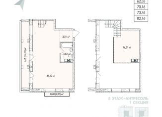 Продаю квартиру, 82.16 м2, Пермский край, Алексеевская улица, 47