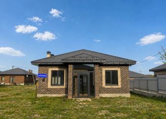 Продается дом, 67 м2, Татарстан, Ягодная улица, 1