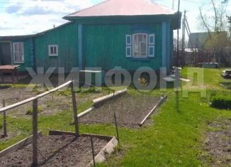 Продажа дома, 35 м2, Новосибирская область, Первомайская улица