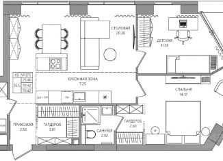 Продажа 3-ком. квартиры, 70.42 м2, Пермский край
