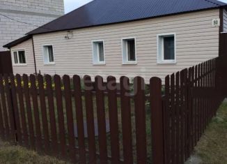Продажа дома, 56.2 м2, Липецкая область, улица М.Горького, 90
