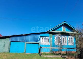 Продажа дома, 48.6 м2, Удмуртия, Ягодная улица, 43