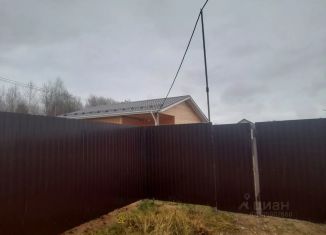 Продам дом, 84 м2, Московская область
