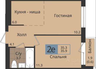 Продам 2-ком. квартиру, 35.9 м2, Пермский край, улица Оборонщиков, 6