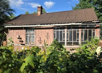 Продается земельный участок, 9.8 сот., Ленинградская область, улица 1 Мая