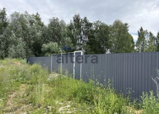 Продаю участок, 8 сот., Татарстан