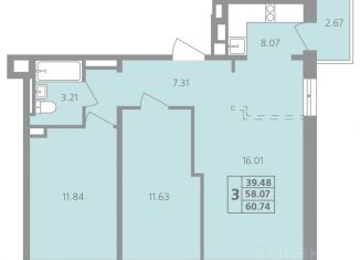 Продаю 3-комнатную квартиру, 60.74 м2, Иркутск, Свердловский округ, улица Калинина, 42