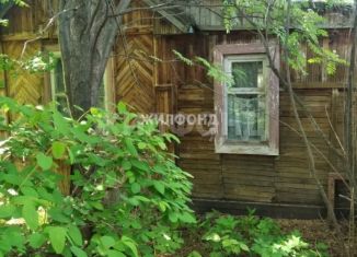 Продаю земельный участок, 5.3 сот., Новосибирская область