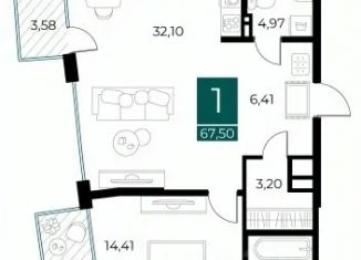 Продам 1-комнатную квартиру, 67.5 м2, Рязанская область