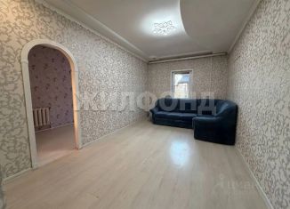 Продаю дом, 88.5 м2, Новосибирская область, Коммунистическая улица