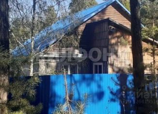 Продам дом, 158.7 м2, Новосибирская область, Молодёжная улица