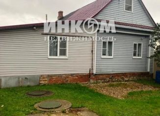 Дом на продажу, 71.9 м2, Московская область