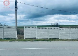 Земельный участок на продажу, 25 сот., Крым, Школьная улица