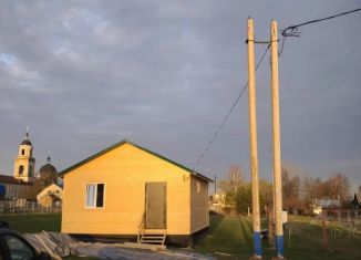 Продается дом, 41 м2, Московская область