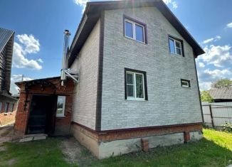 Продается дом, 50.9 м2, Московская область