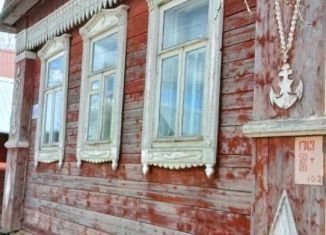 Продаю дом, 183.7 м2, Московская область, 2-й Кимрский проезд