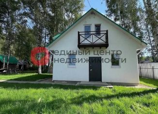 Дом на продажу, 123 м2, Тюменская область, Центральная улица