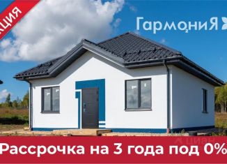 Продается коттедж, 78 м2, Московская область, улица Победы