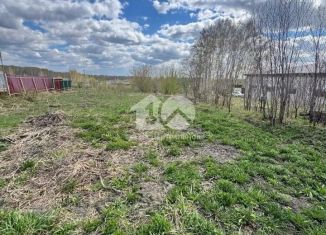 Продажа участка, 8 сот., Новосибирская область, Логовой переулок, 21