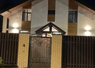 Продажа дома, 199.6 м2, Санкт-Петербург, метро Юго-Западная, Сосновый переулок, 3/1