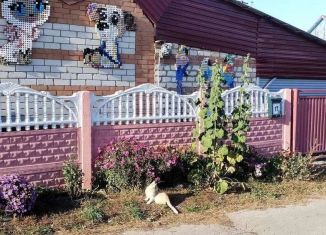 Продажа дома, 73.6 м2, Самарская область, улица Ленина