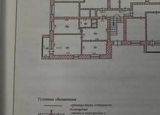 Продажа двухкомнатной квартиры, 49 м2, Чувашия, улица Энгельса, 53