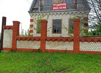 Продам коттедж, 57.7 м2, Татарстан, Центральная улица, 89