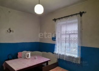 Дом на продажу, 21.5 м2, Воронежская область, Весёлая улица