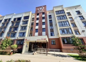 Продажа 3-комнатной квартиры, 67.9 м2, Алтайский край, улица Солнечная Поляна, 67