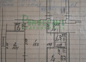 Продается двухкомнатная квартира, 41.3 м2, Брянская область, улица 22-го съезда КПСС, 2