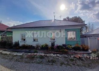 Продаю дом, 71.3 м2, Новосибирская область, Кометная улица, 8