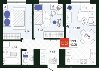 Продается двухкомнатная квартира, 49.05 м2, Тульская область