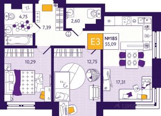 Продам 2-ком. квартиру, 55.09 м2, Тульская область