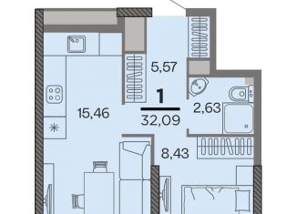 Продаю квартиру студию, 32.09 м2, Рязанская область