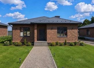 Продажа дома, 126 м2, Татарстан, улица Фатиха Амирхана