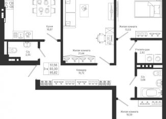 Продается 3-ком. квартира, 96.3 м2, Татарстан