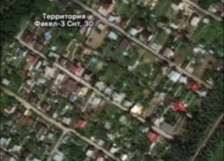 Продам земельный участок, 7 сот., Саратовская область, СНТ Факел-3, 30
