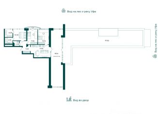 Продажа 3-ком. квартиры, 121.23 м2, Республика Башкортостан
